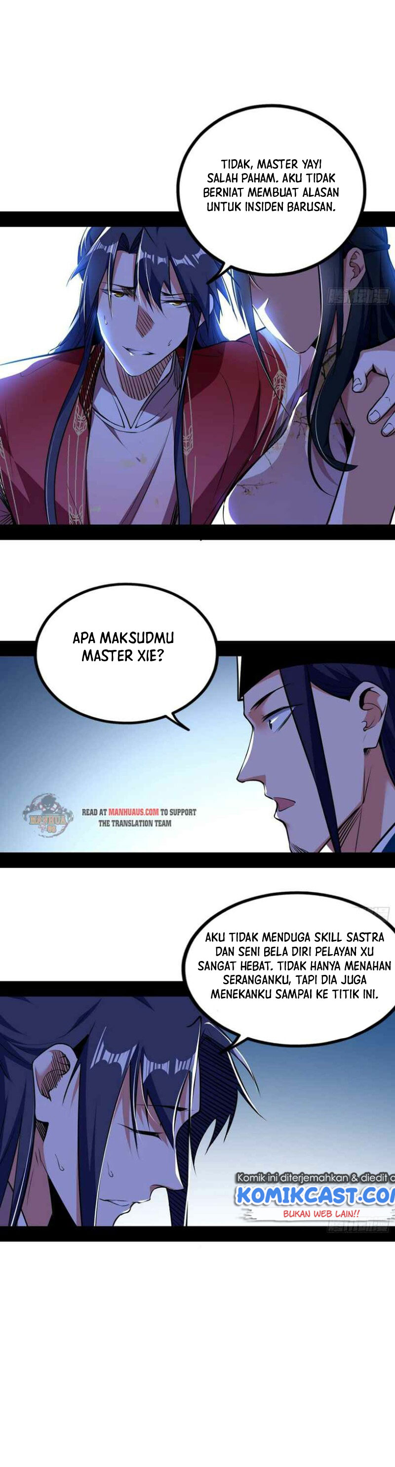 I’m An Evil God Chapter 230